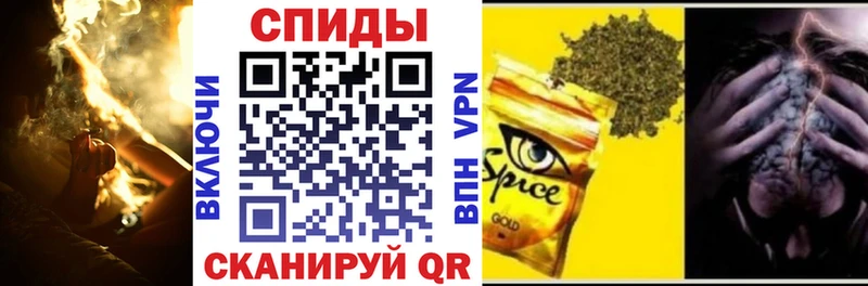 Купить  Пустошка  БУТИРАТ бутандиол 