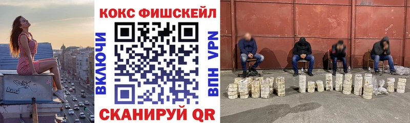 Кокаин 98% Пустошка
