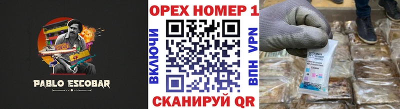 Купить закладки  Пустошка  COCAIN 98% 