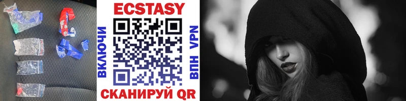Ecstasy TESLA Купить закладки Пустошка