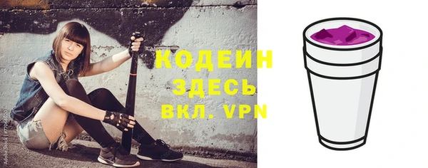 СК Богданович