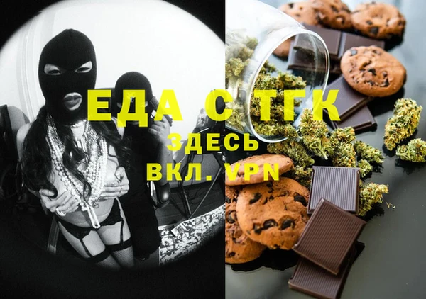 СК Богданович