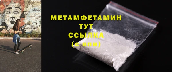 СК Богданович