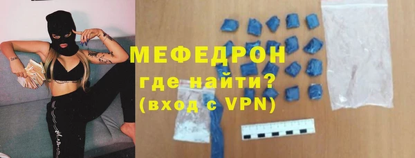 ГАЛЛЮЦИНОГЕННЫЕ ГРИБЫ Бородино