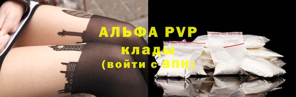 СК Богданович