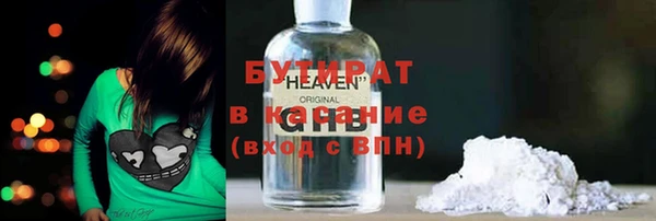 СК Богданович