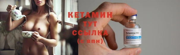 СК Богданович