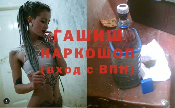прущая мука Бугульма