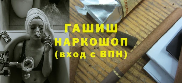 СК Богданович