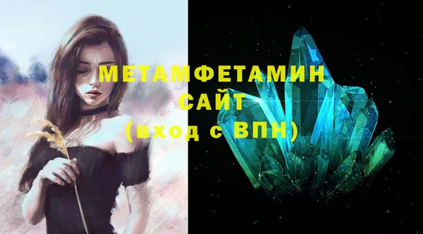 СК Богданович