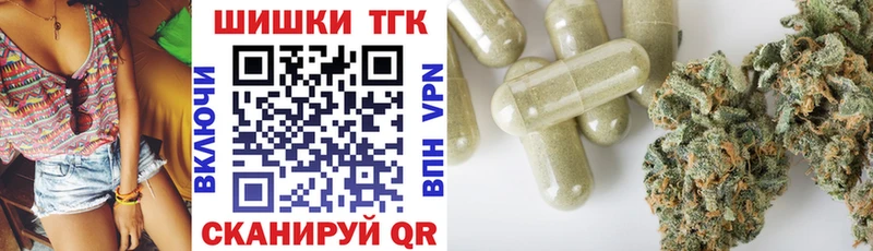Купить где  Пустошка  Канабис план 